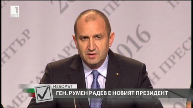 world media reaction bulgaria’s presidential elections