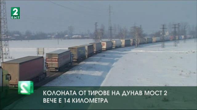 queue lorries danube bridge between bulgaria romania