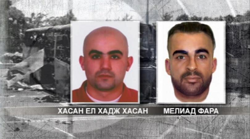 false start trial bourgas airport terrorist attack