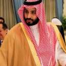 снимка 18 Саудитската династия
