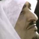 снимка 8 Саудитската династия