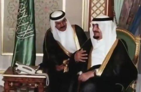 Саудитската династия