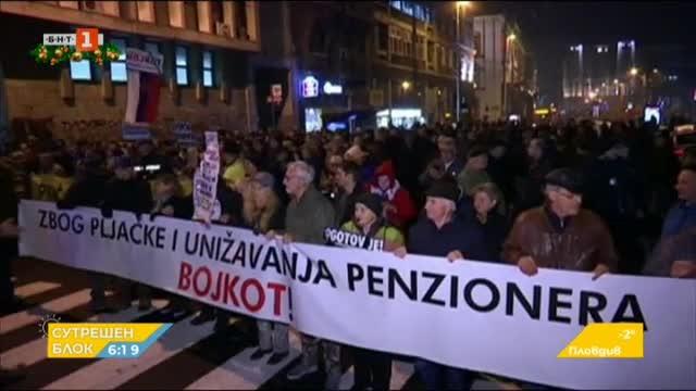 Една година от протестите в Сърбия срещу президента Вучич