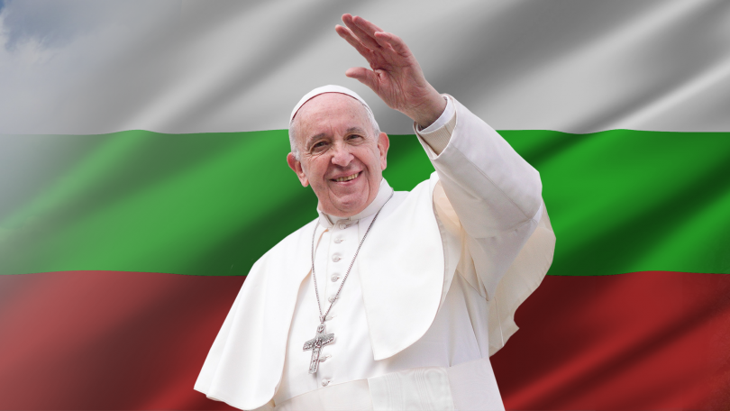 Проследете посещението на папа Франциск в ефира на БНТ