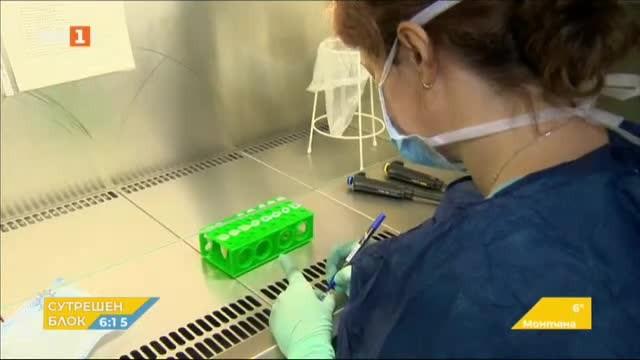 Заработи втора лаборатория във ВМА за установяване на коронавируса
