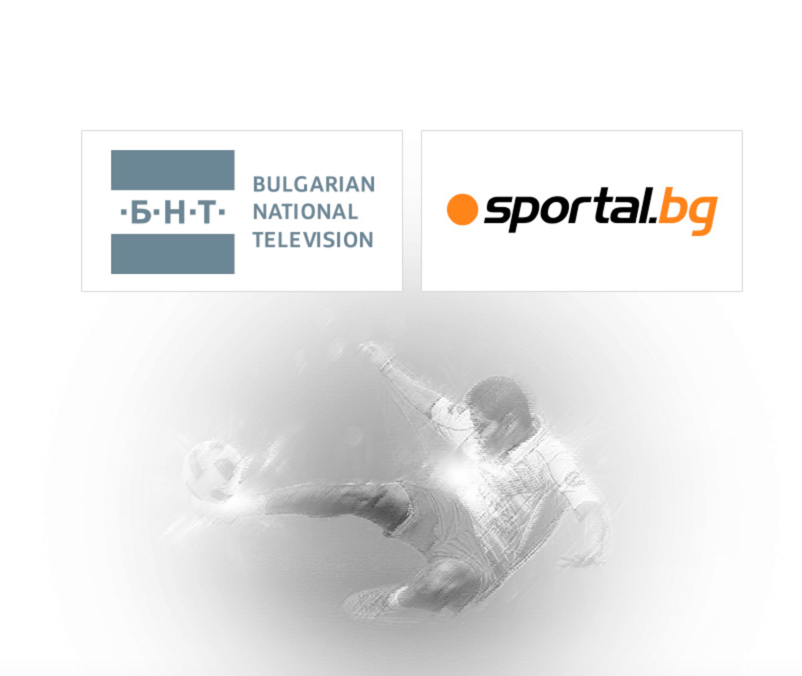 БНТ и sportal.bg обединяват сили в интернет за УЕФА ЕВРО 2020
