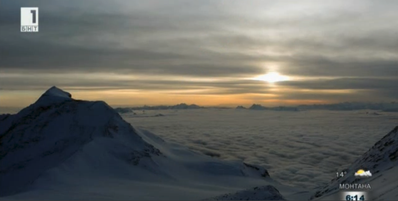 rescuers search area below shishpangma summit missing bulgarian climber