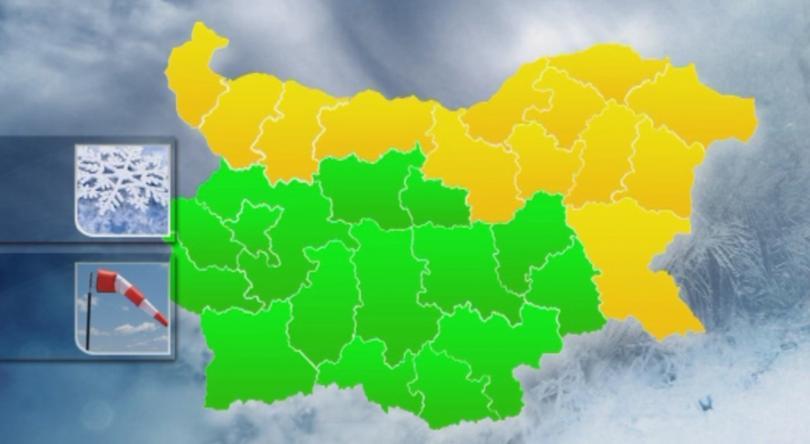 Лошото време обхваща цяла Северна България