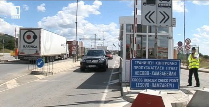 bulgaria refuse entry people banned schengen