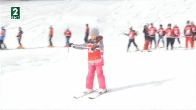 Безплатно ски училище в Осогово
