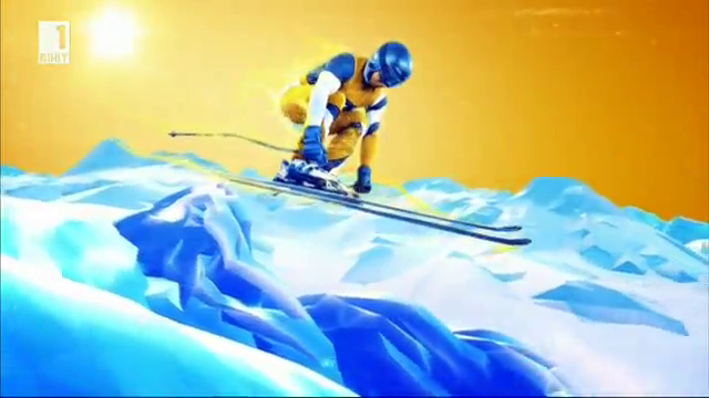Пряко: Спускане /жъже/ от Световното първенство по ски алпийски дисциплини
