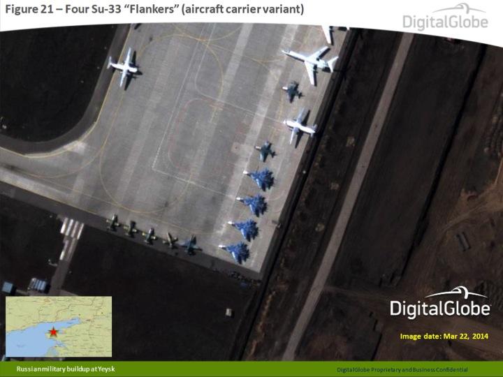 Сателитни снимки на НАТО от граничния регион Русия - Украйна