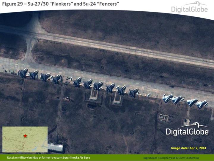 Сателитни снимки на НАТО от граничния регион Русия - Украйна