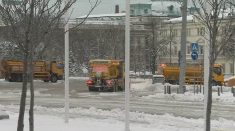 meteorologists warn black ice snowdrifts