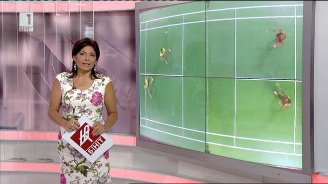 Спортна емисия, 20:35 – 10 август 2015
