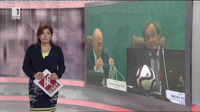 Спортна емисия, 20:45 – 24 ноември 2015
