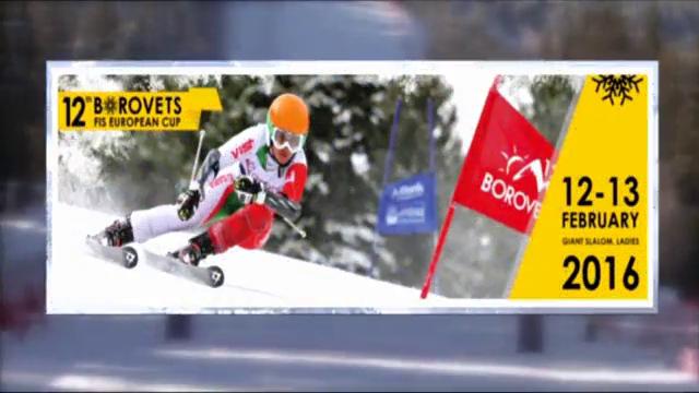 Гледайте по БНТ Европейска купа по ски-алпийски дисциплини в Боровец