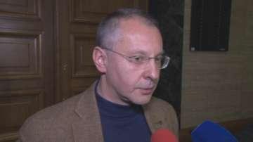 SOFIA CITY COURT ACQUITTED FORMER SOCIALIST PM STANISHEV OVER LOSING 7 SECRET DOCUMENTS