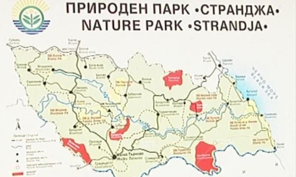 urgent measures against excessive construction strandzha nature park reviewed