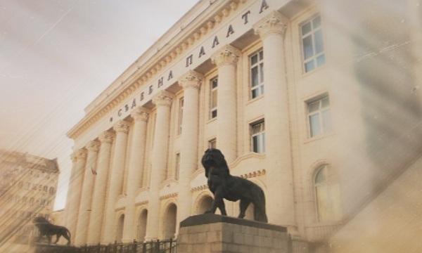 bomb scare sparked evacuation sofia court palace