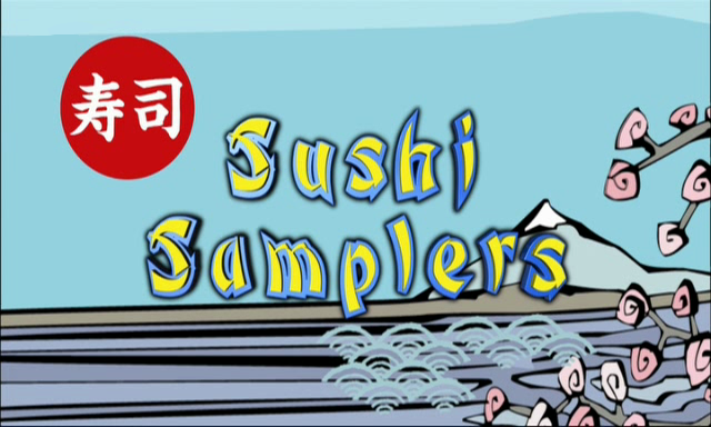 Светът на Япония: Дегустатори на суши