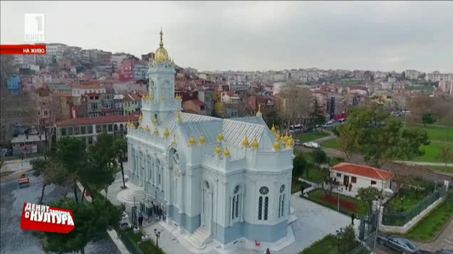 Клип за Желязната църква „Свети Стефан“ в Истанбул