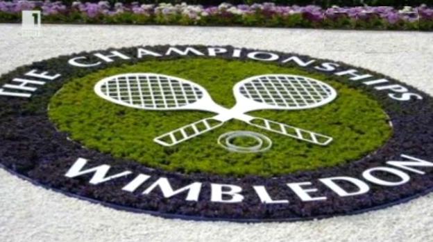 Уимбълдън – най-престижният тенис турнир
