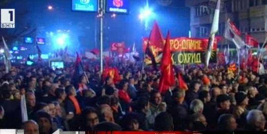 Предизборната кампания в Македония