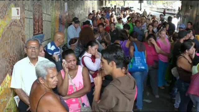 Извънредно икономическо положение във Венецуела