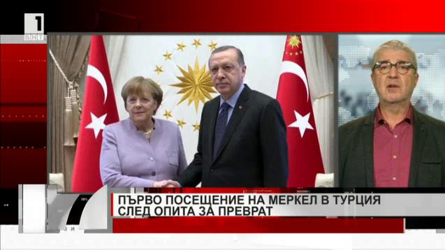 Първо посещение на Меркел в Турция след опита за преврат