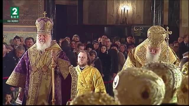 Съборна света литургия на руския патриарх Кирил и българския патриарх Неофит