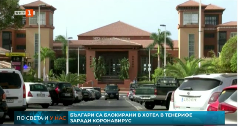 bulgarian family trapped hotel teneriffe due coronavirus