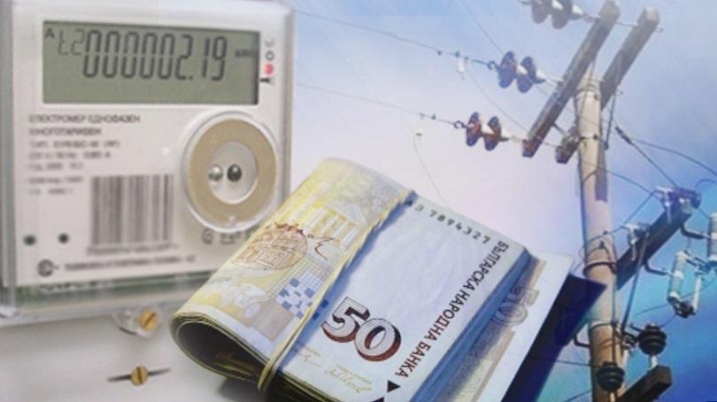 bulgaria’s energy minister proposes three times higher fines combat electricity theft