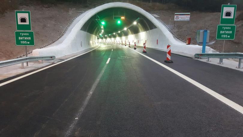 Vitinya Tunnel on Hemus Motorway Reopens to Traffic after Renovation