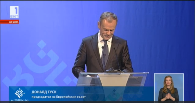 donald tusk receives standing ovations his speech bulgarian language