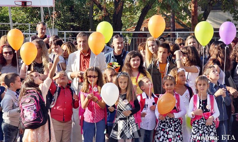 bulgaria’s new school year started