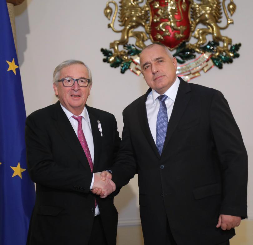 First Joint Session of the European Commission and the Bulgarian Government