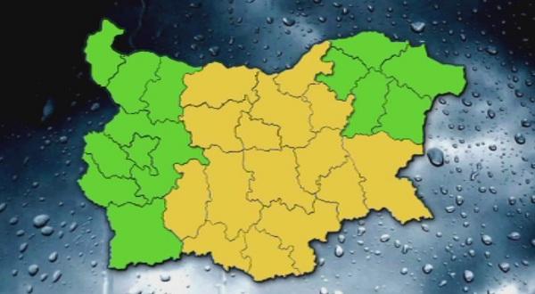 code yellow rain issued districts bulgaria