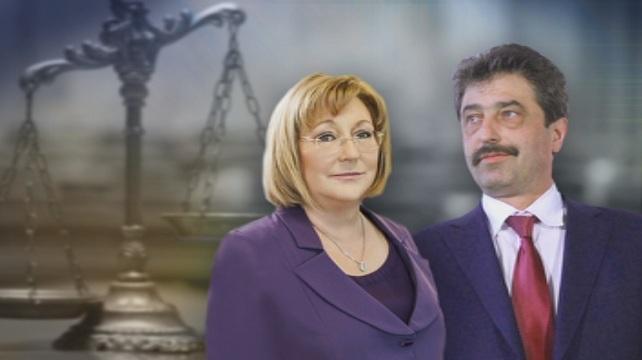 bulgarian authorities investigate banker tzvetan vassilev his wife alleged money laundering