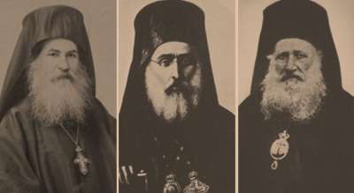 Великден 1860 г.