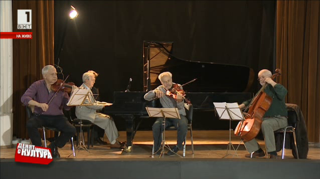 Концерт на Софийски виртуози в зала Биад