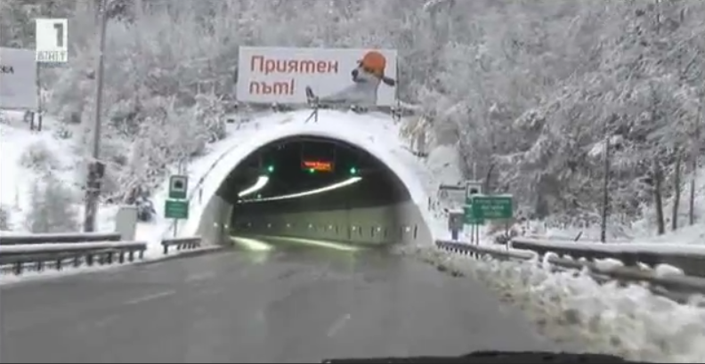 Vitinya Tunnel on Hemus Motorway Reopens to Traffic after Repairs