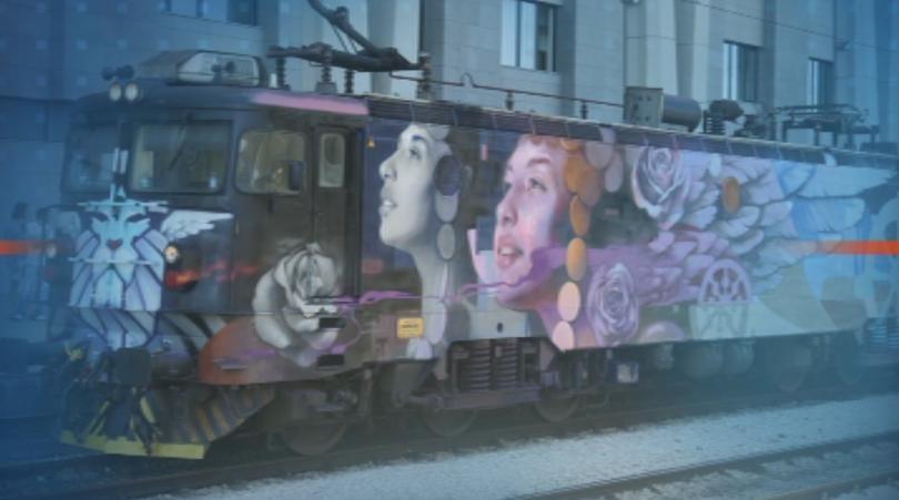 Bulgarian Railways launched an attractive graffiti-decorated locomotive