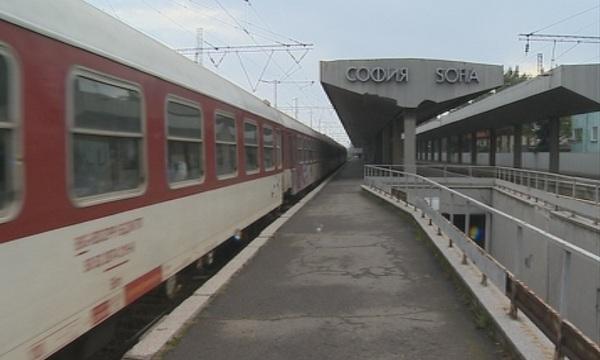 european commission approves state aid bulgarian railway company bdz