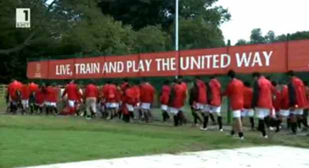 young bulgarian footballers welcome join manchester united soccer schools