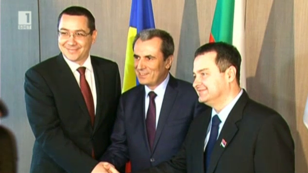 bulgaria romania support serbia accession