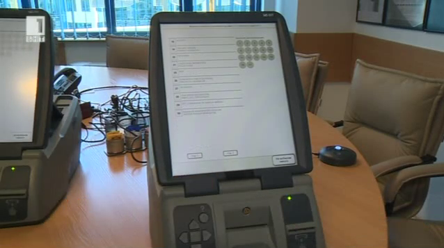 bulgaria experiment voting machines