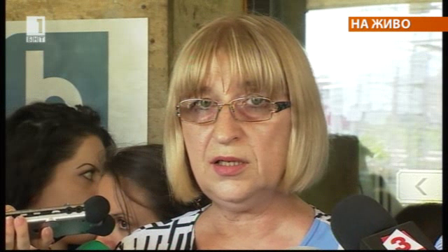 opposition gerb ready elections any time