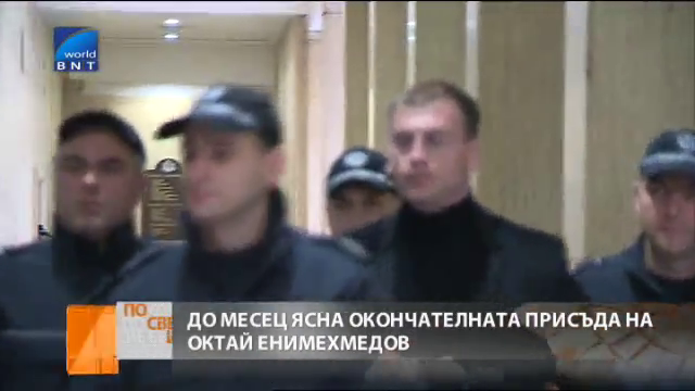 bulgarian prosecutors drop attempted murder charge against oktai eniehmedov