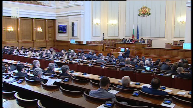 bulgaria’s parliament passed amendments bank insolvency law